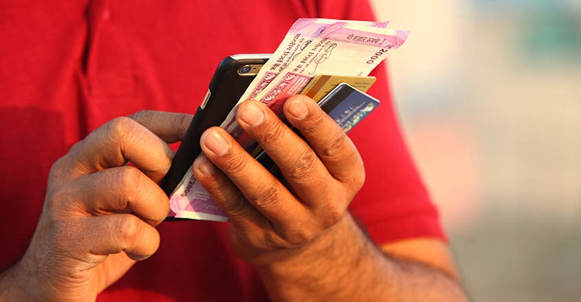 mobile money mobile money